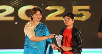 ANNUAL FUNCTION 2025